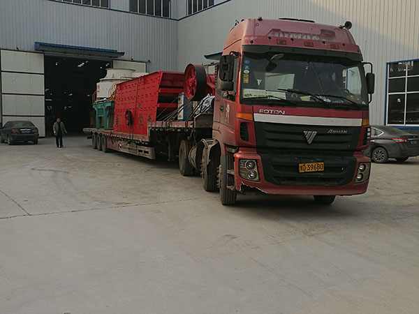 輪胎式移動式破碎機視頻